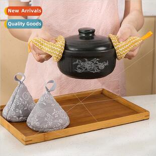 Japan scald linen cotton triangular cap lid pot anti Kchen