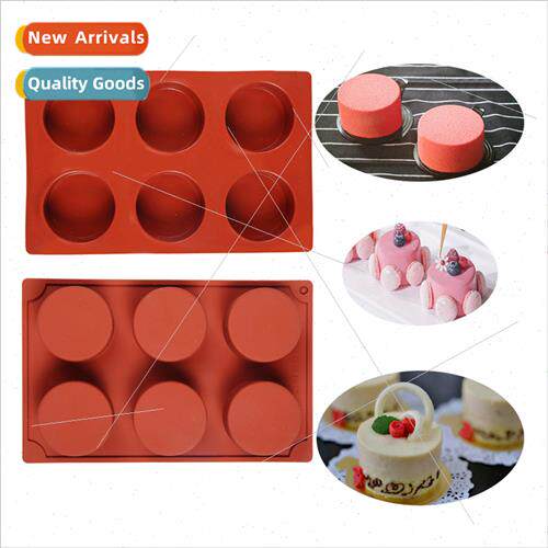 licone 6 cylinder small 40 cake jelly pudding soap cake mold