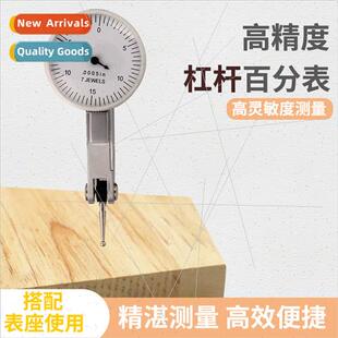 Lever Indicator gauge 0.0005in Lever rod percent gauge imper