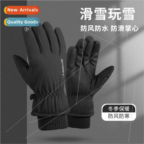 Winter ski gloves men touch screen motorcycle padded warm th