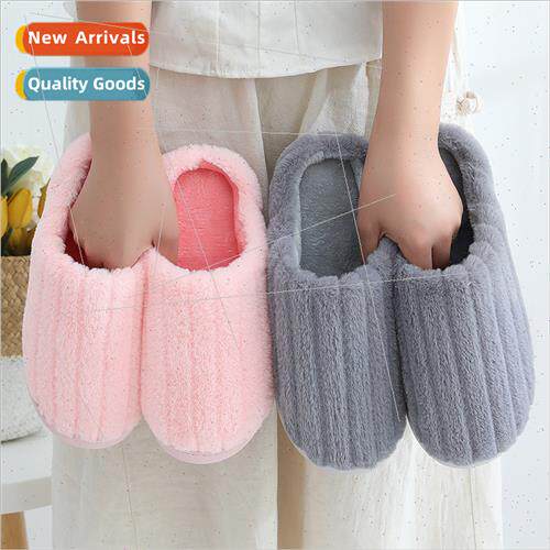 Winter simple solid color cotton slippers men women couple h