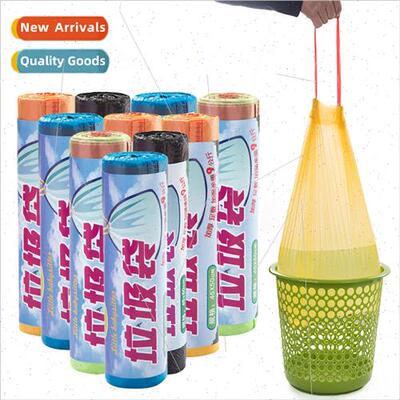 Large household drawstring garbage bags colorful point break