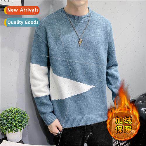 2023 men sweater popular youth thickened kn sweater warm men