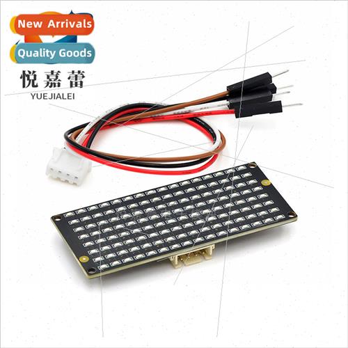 8*16 Matrix LED light display module I2C communication 3.3-5