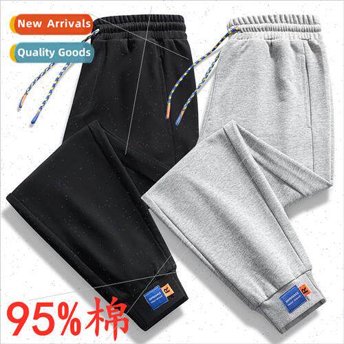 Pants men new nd loose handsome casual sports pants solid co