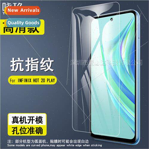 For INFINIX HOT 20 play tempered film HOT 20PLAY HD explosio