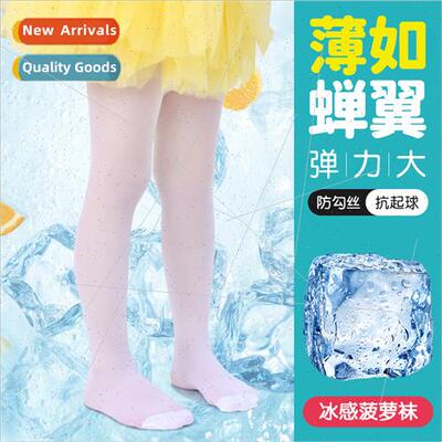Childrens dance socks summer thin whe bottoming socks girls