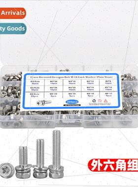 GB9074.13 Hexagonal cross recessed flat spring pads three co