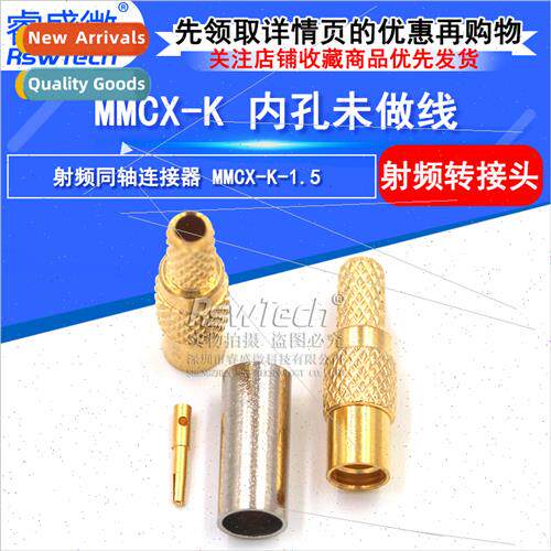 RF Connector MMCX-K-1.5 MMCX Female Wiring Header Crimp RG31