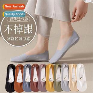 heel thi socks fall off not invisible summer Ice the silk