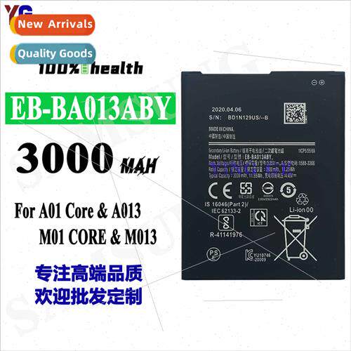 适用Samsung A01 Core/A013 cell phone battery EB-BA013ABY ext