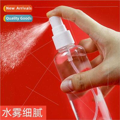 Painting Printing Spray Bottle Spray Bottle Art Gouache Pain