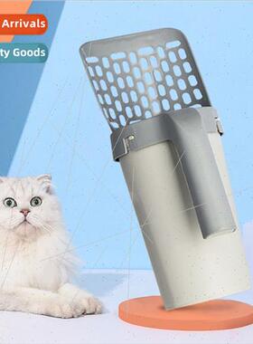 Cat Supplies tter Scoop tter Box Portable All-in-One tter Sc