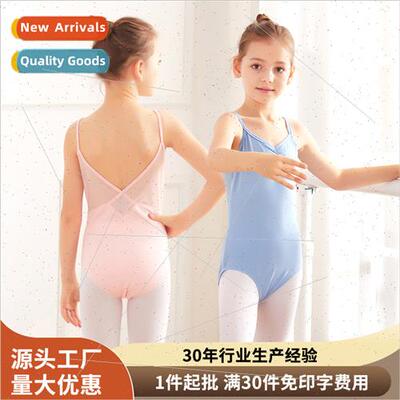 Childrens wear Summer Sling Female Practice Clothes Girls Fo