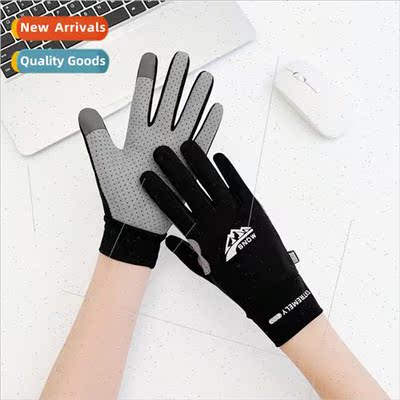 Cycling gloves spring summer women  thin ice silk breathable