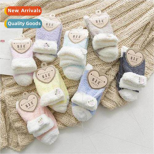 Winter flap solid color coral velvet warm socks cute thicken