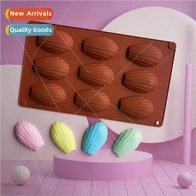 9 Connecting Shells Baking Pastry Cookie Muffin Cake Mold De