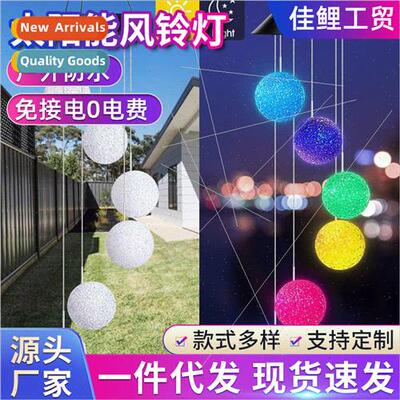Colorful ghts Solar Wind Chime ghts Butterfly Rice Ball ghts