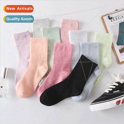 Naked socks whout label solid color socks fall winter candy