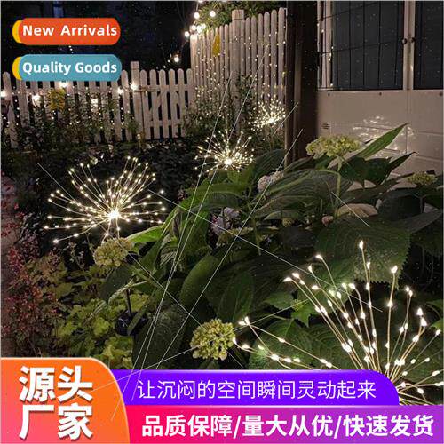 led solar energy firework lights dandelion string lights out