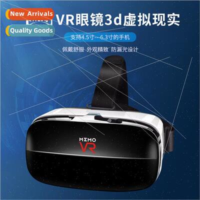 vr glasses vr box glasses 3d virtual realy glasses mimo v6