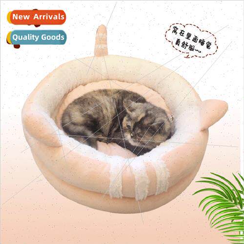 Cat nest cat sleeping bag fall winter warm thickened pet plu