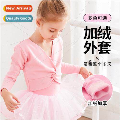 Childrens dancewear fall and winter padded thickened dance s