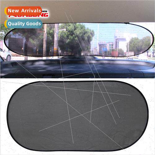 Black Mesh Rear Gear 100*50cm Sunshade Rear Gear Full Black