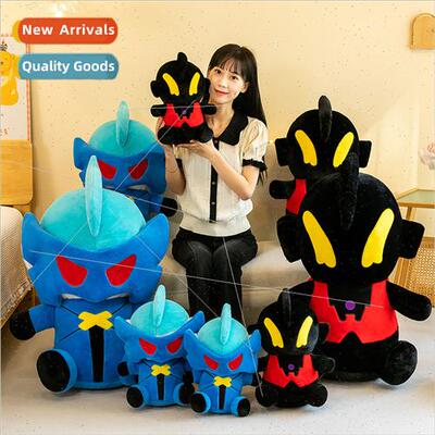 Belial Ultraman Torrekia Ultraman Plush Doll Imp Doll