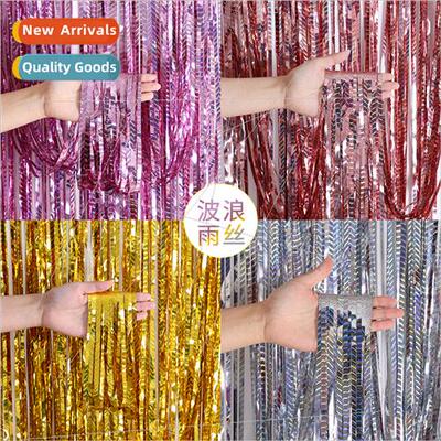 2023 new laser rain curtain birthday party wedding scene dec