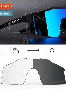 Cycling glasses cycling mountain off-road windprooutdoor sun