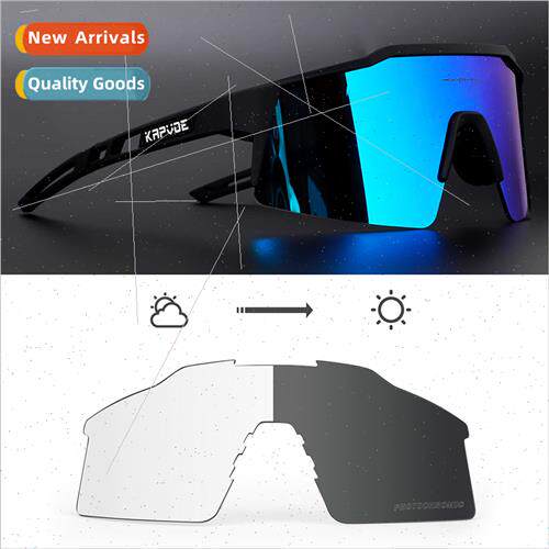 Cycling glasses cycling mountain off-road windprooutdoor sun