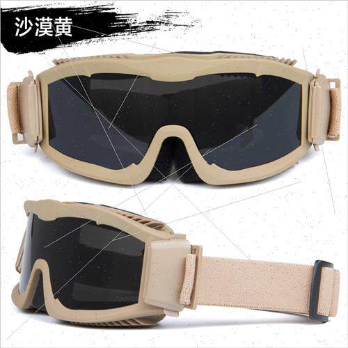 OPOLLY New Alpha Tactical Eyewear Desert Milary Fans CS Shoo