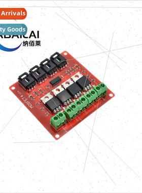 Electronic Building Blocks 4-Way Swch MOSFET Swch IRF540 Iso