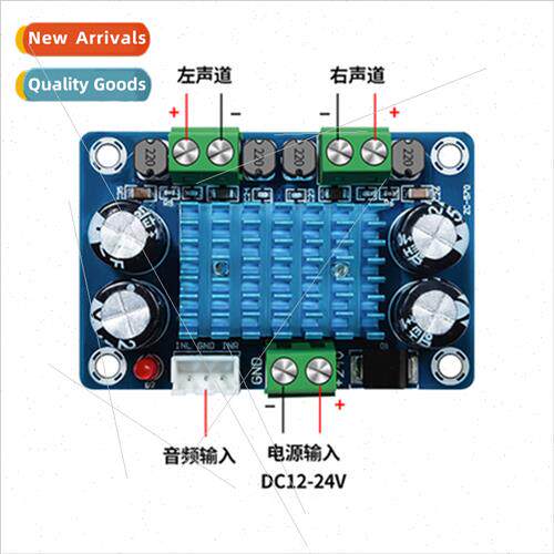 XH-A282 high-power digital amplifier board commercial  indus