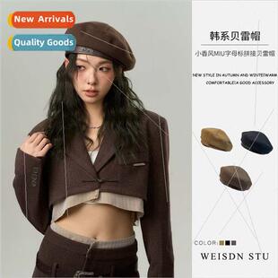 2023 fall winter new meridian color warm beret personaly ler