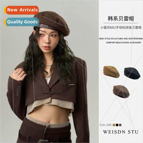 2023 fall winter new meridian color warm beret personaly ler