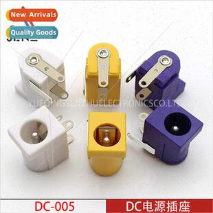 blue fem socket charging whe yellow color 005 power