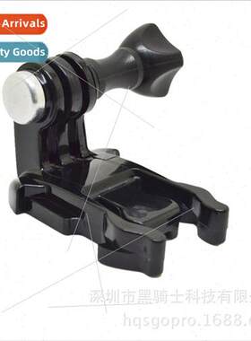 gopro hero4 session 5S raised movable base + short screwsGOP