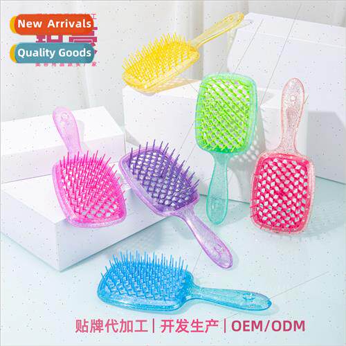 Hairdressing fluffy square hollow comb grid comb colorful pa