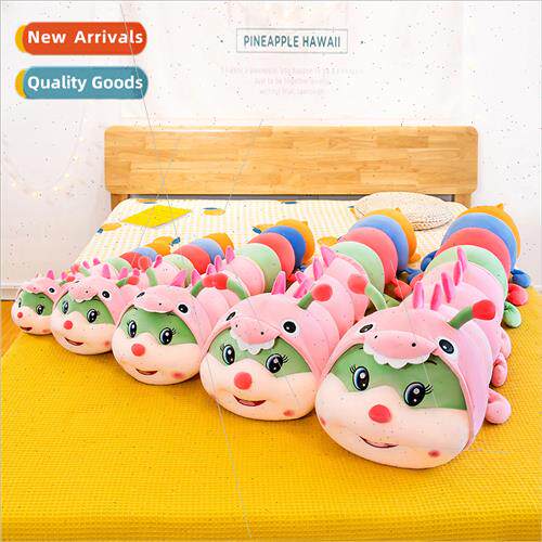 Creative new cute caterpillar plush toy doll large sleeping