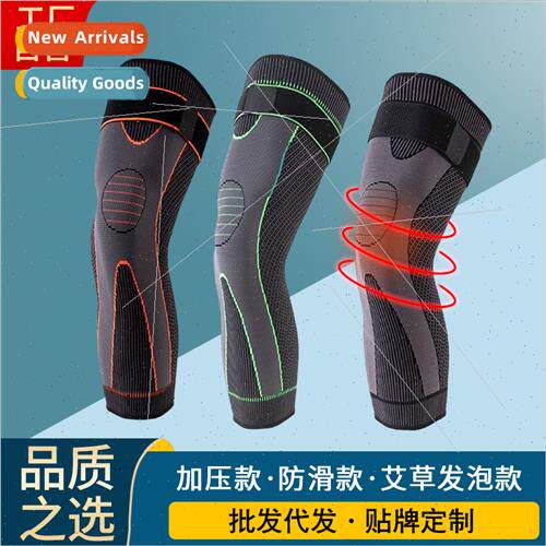 Outdoor Basketball Knted Nylon Pressurized Protectors Mens C