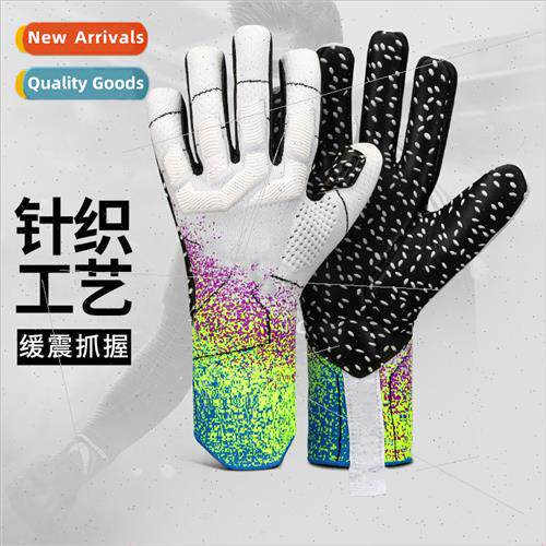 Soccer gloves goalkeeper goalkeeper gloves full latex adult