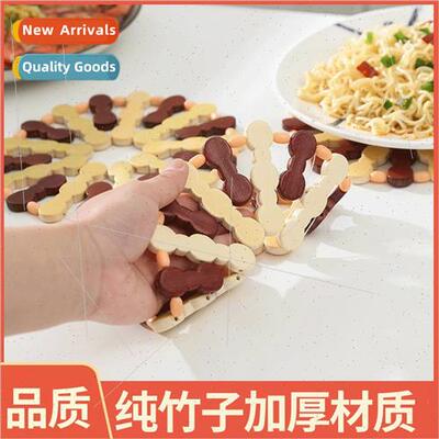 Vegetable mats insulated mats table mats coasters bowls anti