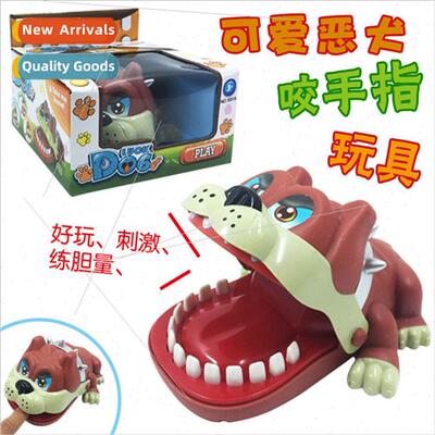 Bing hwhole person compulsion toys cartoon pet dog be hshagg