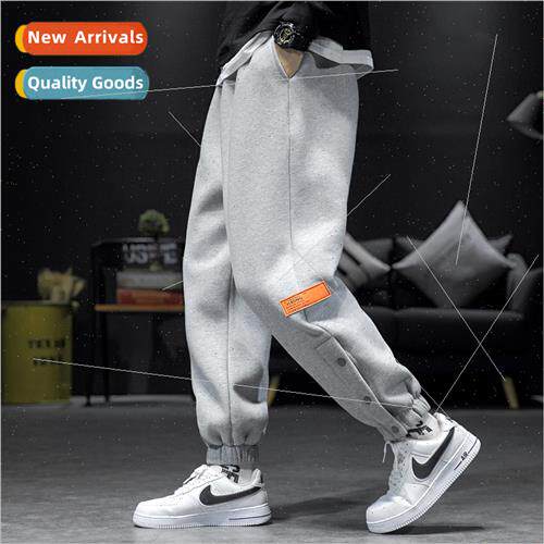 Sweat pants men loose large size men pants nd Haren boys spo