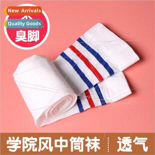 girls students whe Childrens calf summer mid boy socks