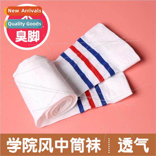 Childrens socks summer girls students whe mid-calf socks boy