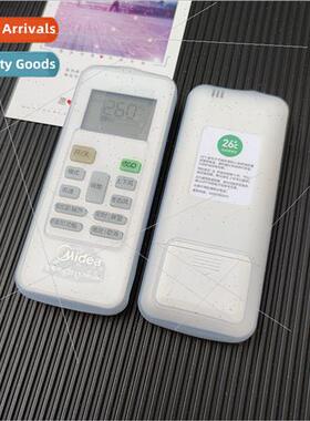 Midea air condioning remote control protective cover RN02D/C