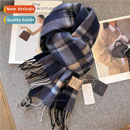 Soft wool scarf female winter 2023 new versatile students th